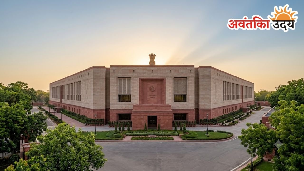 Parliament Monsoon Session Democracy
