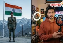 पीढ़ियों का फर्क