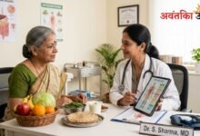 बढ़ती उम्र में भूख कम होना
